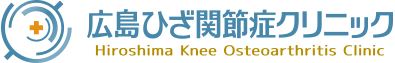 変形性ひざ関節症・半月板損傷の治療に特化したクリニック 仙台ひざ関節症クリニック